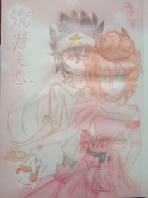 收藏10个以上域名鲍鱼