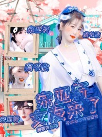 老狼大豆信息网