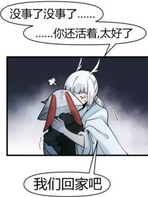 日韩国产伊甸园