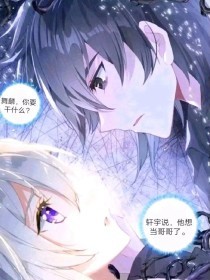 蘑菇传媒app