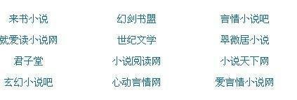 腰部猛往下一沉是怎么回事
