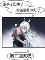 白虎双飞后入在线观看免费